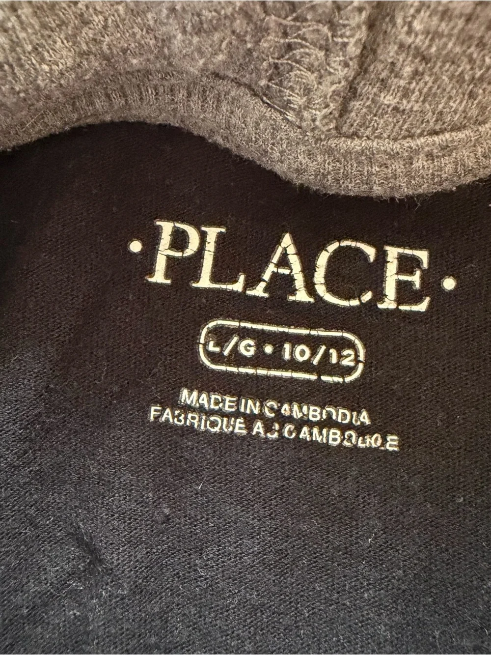 The Children’s Place Large Shirt